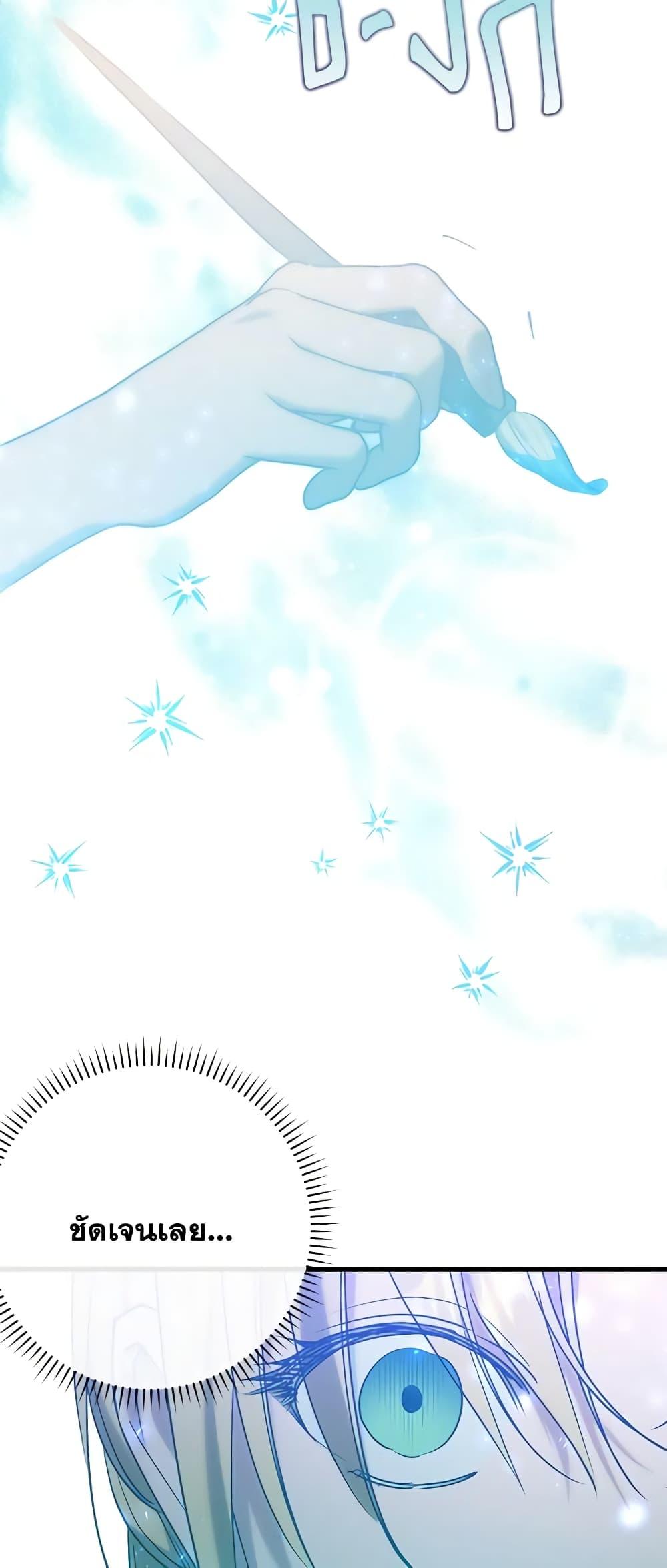 Manga-lc-com อ่านมังงะ อ่านการ์ตูน ออนไลน์ ฟรี Who Knew Dragons Could Be This Cute ตอนที่ 1 2 3 4 5 6 7 8 9 10 11 12 13 14 ฟรี ไม่มีโฆษณา Manga-lc - อ่าน มังงะ อ่าน การ์ตูน ออนไลน์ อ่านมังงะ ฟรี