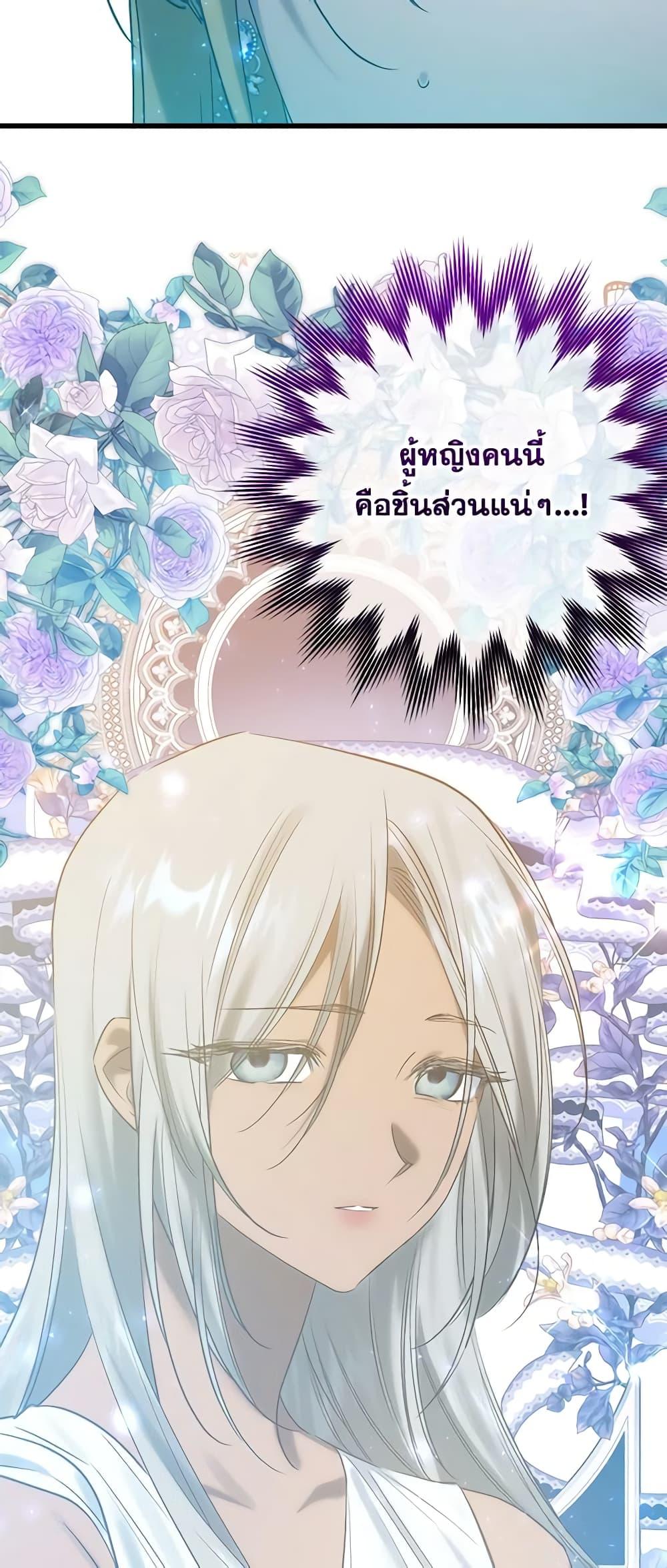 Manga-lc-com อ่านมังงะ อ่านการ์ตูน ออนไลน์ ฟรี Who Knew Dragons Could Be This Cute ตอนที่ 1 2 3 4 5 6 7 8 9 10 11 12 13 14 ฟรี ไม่มีโฆษณา Manga-lc - อ่าน มังงะ อ่าน การ์ตูน ออนไลน์ อ่านมังงะ ฟรี