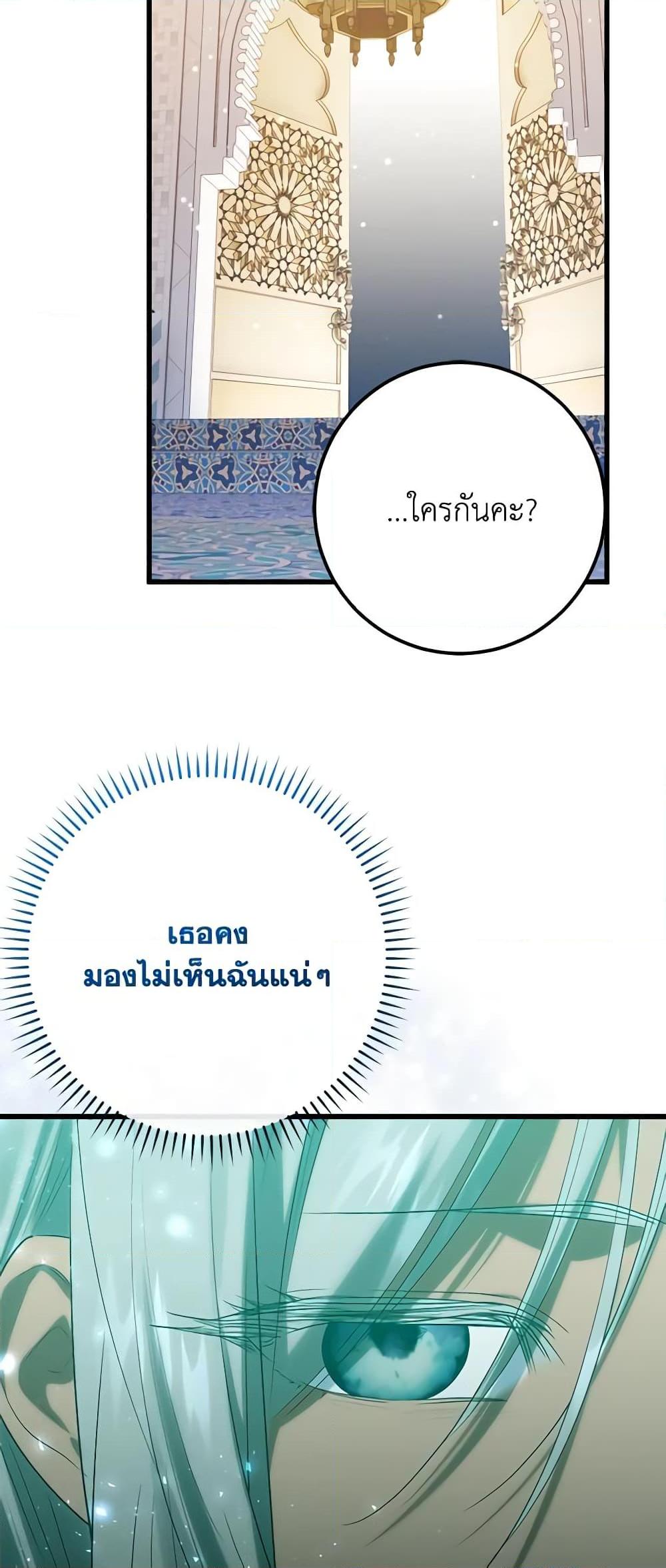 Manga-lc-com อ่านมังงะ อ่านการ์ตูน ออนไลน์ ฟรี Who Knew Dragons Could Be This Cute ตอนที่ 1 2 3 4 5 6 7 8 9 10 11 12 13 14 ฟรี ไม่มีโฆษณา Manga-lc - อ่าน มังงะ อ่าน การ์ตูน ออนไลน์ อ่านมังงะ ฟรี