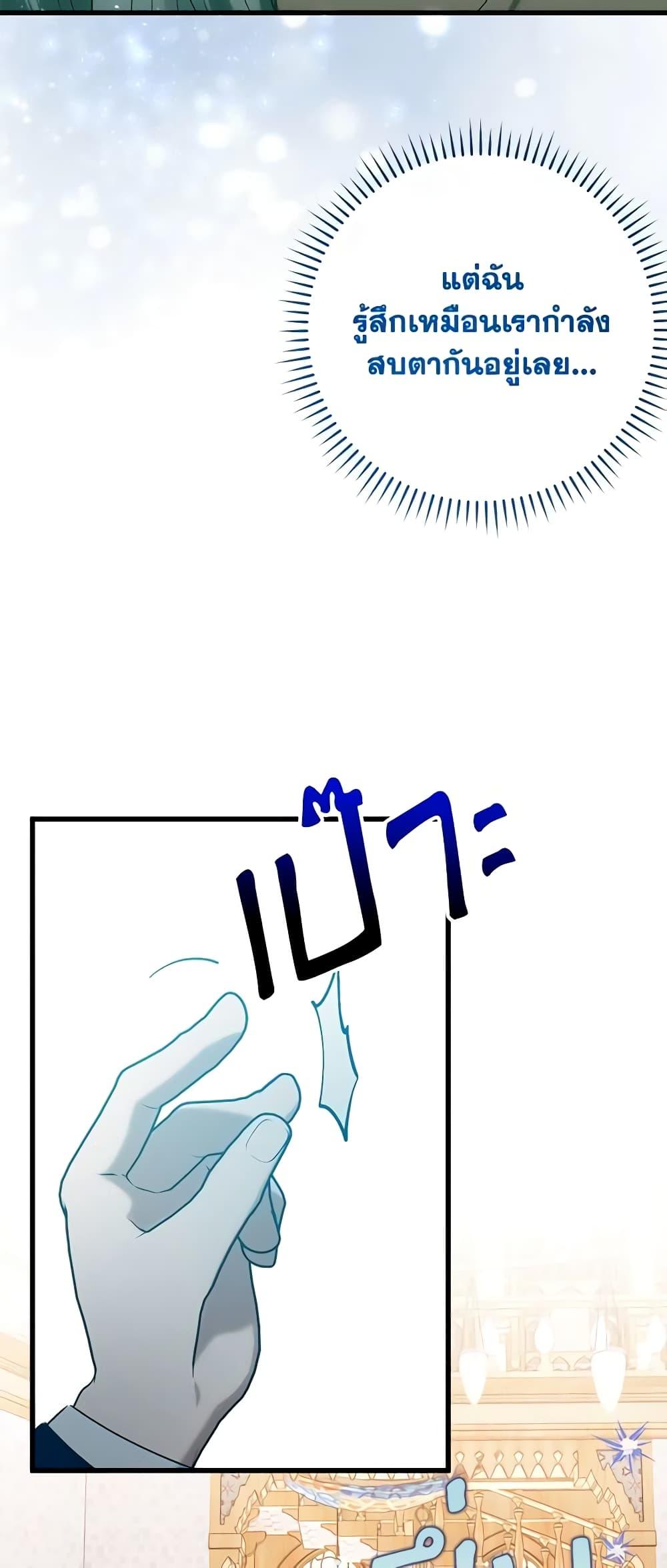 Manga-lc-com อ่านมังงะ อ่านการ์ตูน ออนไลน์ ฟรี Who Knew Dragons Could Be This Cute ตอนที่ 1 2 3 4 5 6 7 8 9 10 11 12 13 14 ฟรี ไม่มีโฆษณา Manga-lc - อ่าน มังงะ อ่าน การ์ตูน ออนไลน์ อ่านมังงะ ฟรี