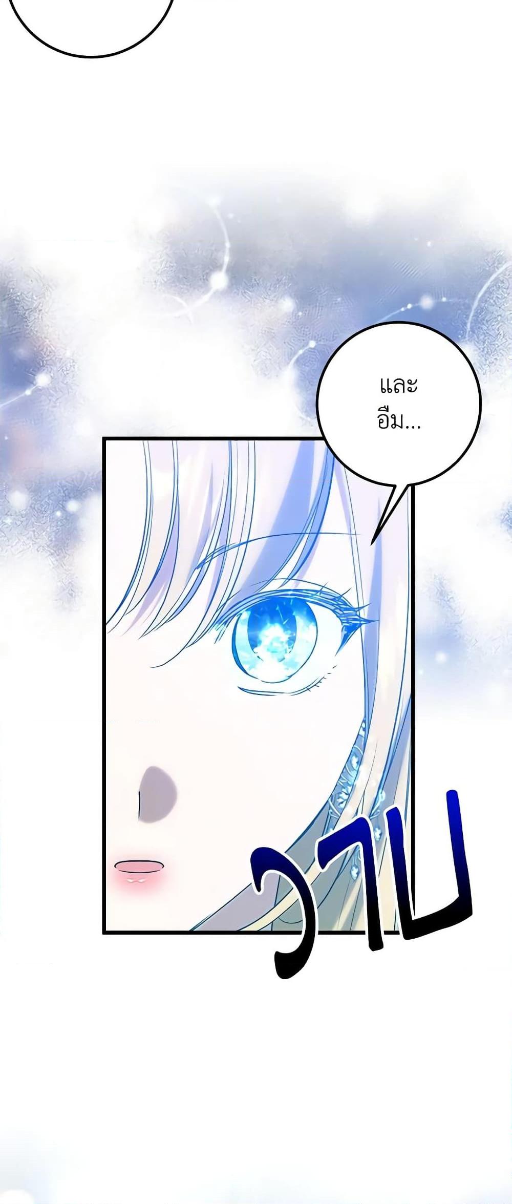 Manga-lc-com อ่านมังงะ อ่านการ์ตูน ออนไลน์ ฟรี Who Knew Dragons Could Be This Cute ตอนที่ 1 2 3 4 5 6 7 8 9 10 11 12 13 14 ฟรี ไม่มีโฆษณา Manga-lc - อ่าน มังงะ อ่าน การ์ตูน ออนไลน์ อ่านมังงะ ฟรี