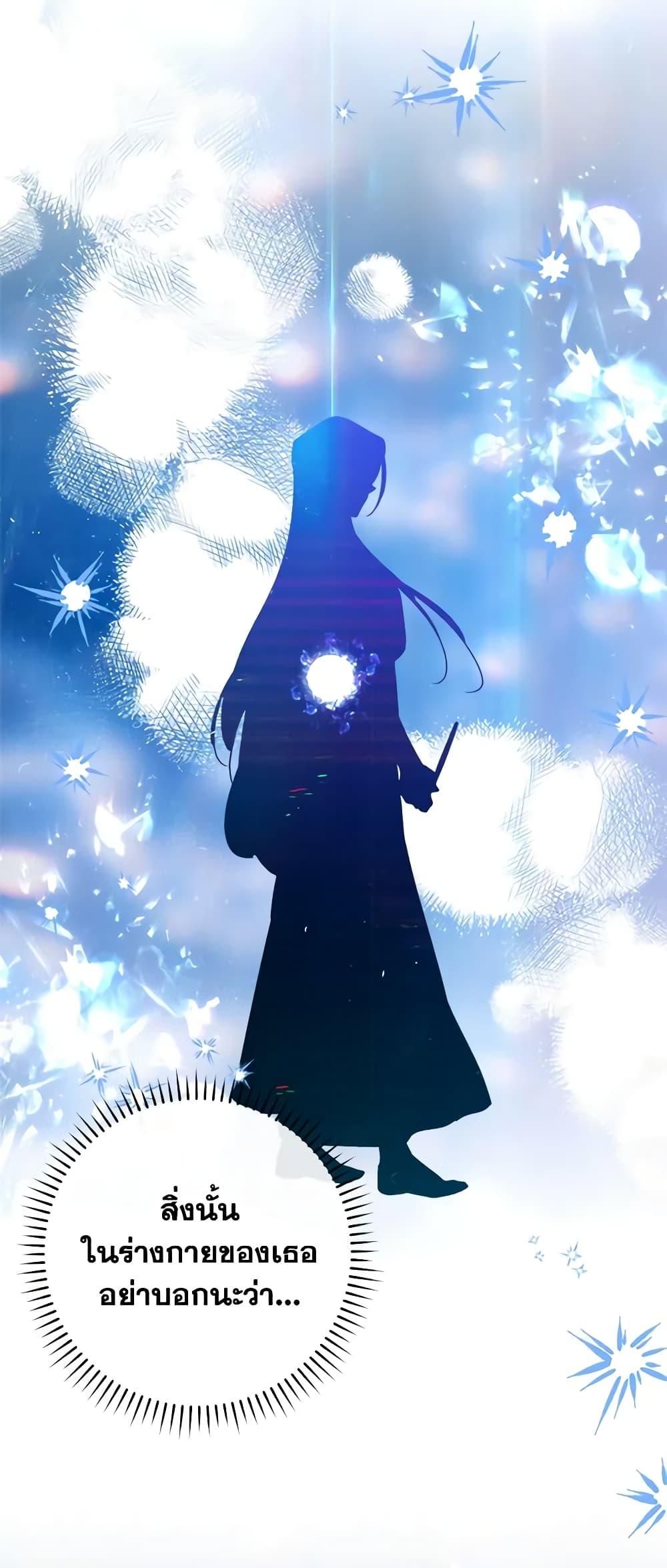 Manga-lc-com อ่านมังงะ อ่านการ์ตูน ออนไลน์ ฟรี Who Knew Dragons Could Be This Cute ตอนที่ 1 2 3 4 5 6 7 8 9 10 11 12 13 14 ฟรี ไม่มีโฆษณา Manga-lc - อ่าน มังงะ อ่าน การ์ตูน ออนไลน์ อ่านมังงะ ฟรี