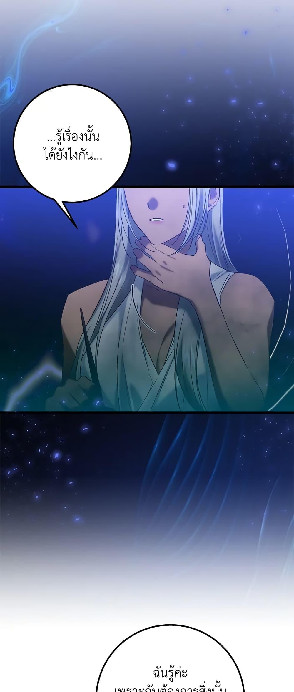 Manga-lc-com อ่านมังงะ อ่านการ์ตูน ออนไลน์ ฟรี Who Knew Dragons Could Be This Cute ตอนที่ 1 2 3 4 5 6 7 8 9 10 11 12 13 14 ฟรี ไม่มีโฆษณา Manga-lc - อ่าน มังงะ อ่าน การ์ตูน ออนไลน์ อ่านมังงะ ฟรี