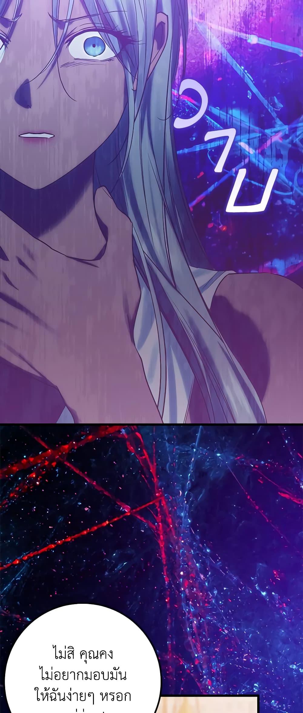 Manga-lc-com อ่านมังงะ อ่านการ์ตูน ออนไลน์ ฟรี Who Knew Dragons Could Be This Cute ตอนที่ 1 2 3 4 5 6 7 8 9 10 11 12 13 14 ฟรี ไม่มีโฆษณา Manga-lc - อ่าน มังงะ อ่าน การ์ตูน ออนไลน์ อ่านมังงะ ฟรี