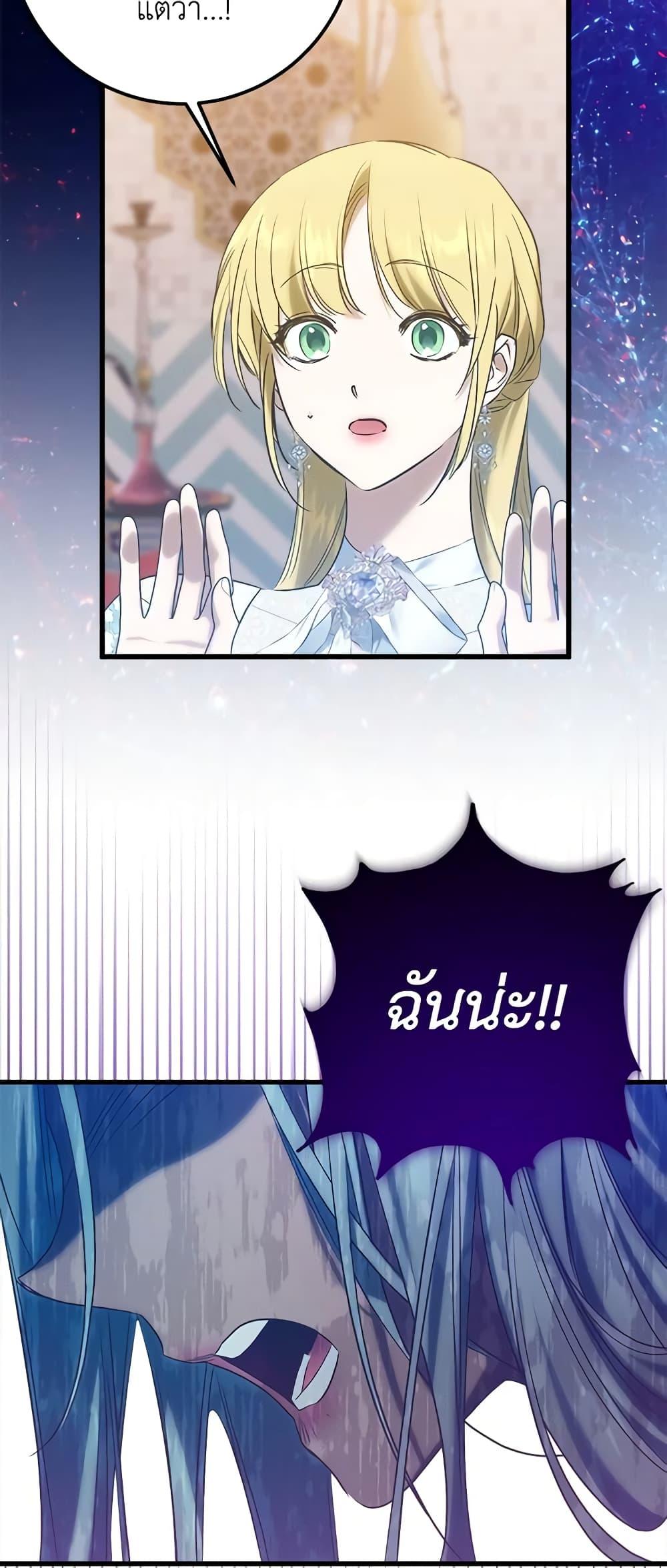 Manga-lc-com อ่านมังงะ อ่านการ์ตูน ออนไลน์ ฟรี Who Knew Dragons Could Be This Cute ตอนที่ 1 2 3 4 5 6 7 8 9 10 11 12 13 14 ฟรี ไม่มีโฆษณา Manga-lc - อ่าน มังงะ อ่าน การ์ตูน ออนไลน์ อ่านมังงะ ฟรี