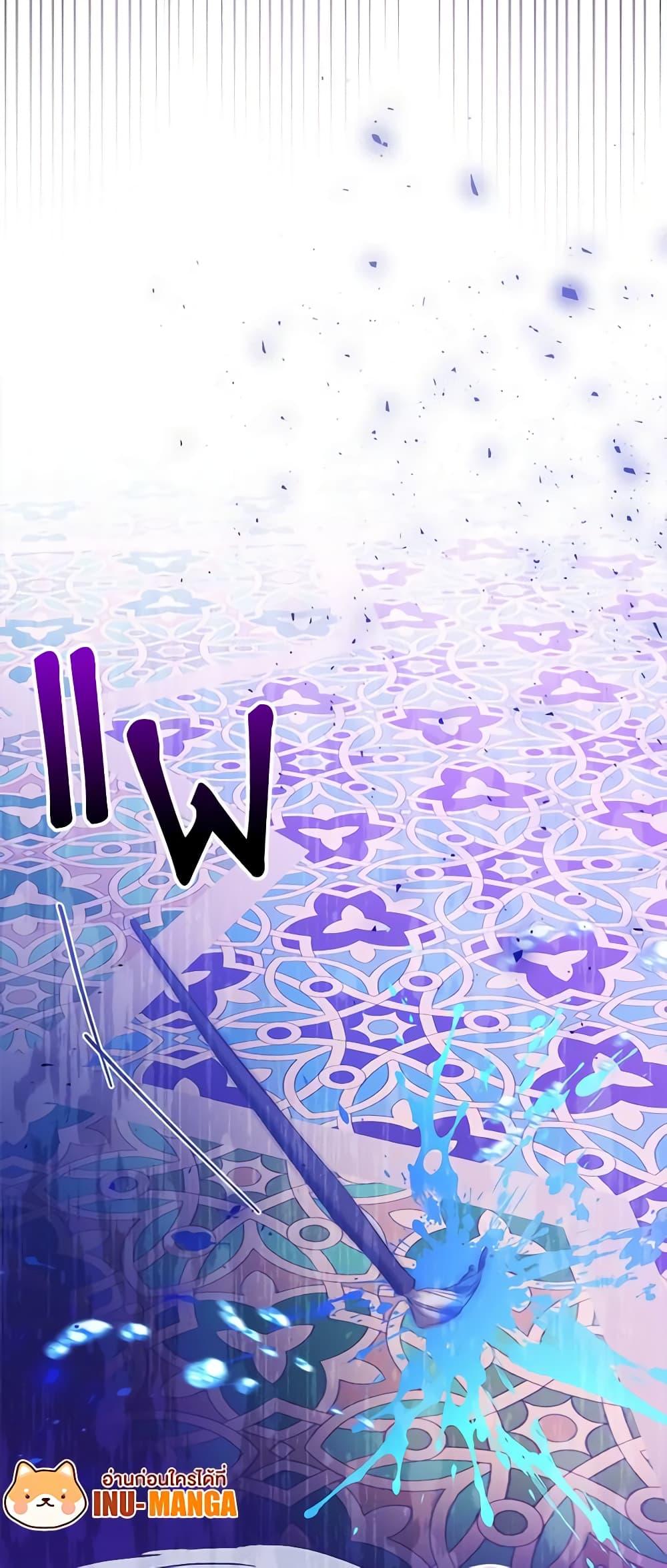 Manga-lc-com อ่านมังงะ อ่านการ์ตูน ออนไลน์ ฟรี Who Knew Dragons Could Be This Cute ตอนที่ 1 2 3 4 5 6 7 8 9 10 11 12 13 14 ฟรี ไม่มีโฆษณา Manga-lc - อ่าน มังงะ อ่าน การ์ตูน ออนไลน์ อ่านมังงะ ฟรี