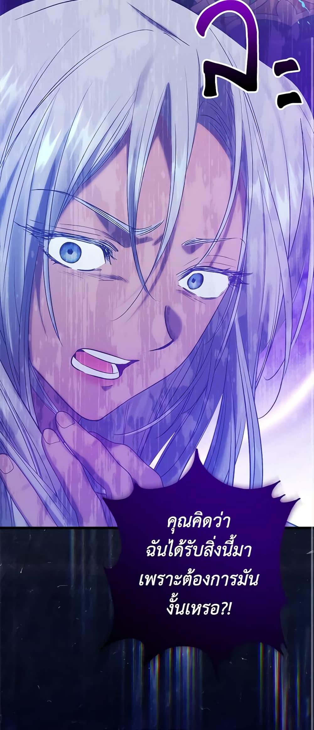 Manga-lc-com อ่านมังงะ อ่านการ์ตูน ออนไลน์ ฟรี Who Knew Dragons Could Be This Cute ตอนที่ 1 2 3 4 5 6 7 8 9 10 11 12 13 14 ฟรี ไม่มีโฆษณา Manga-lc - อ่าน มังงะ อ่าน การ์ตูน ออนไลน์ อ่านมังงะ ฟรี