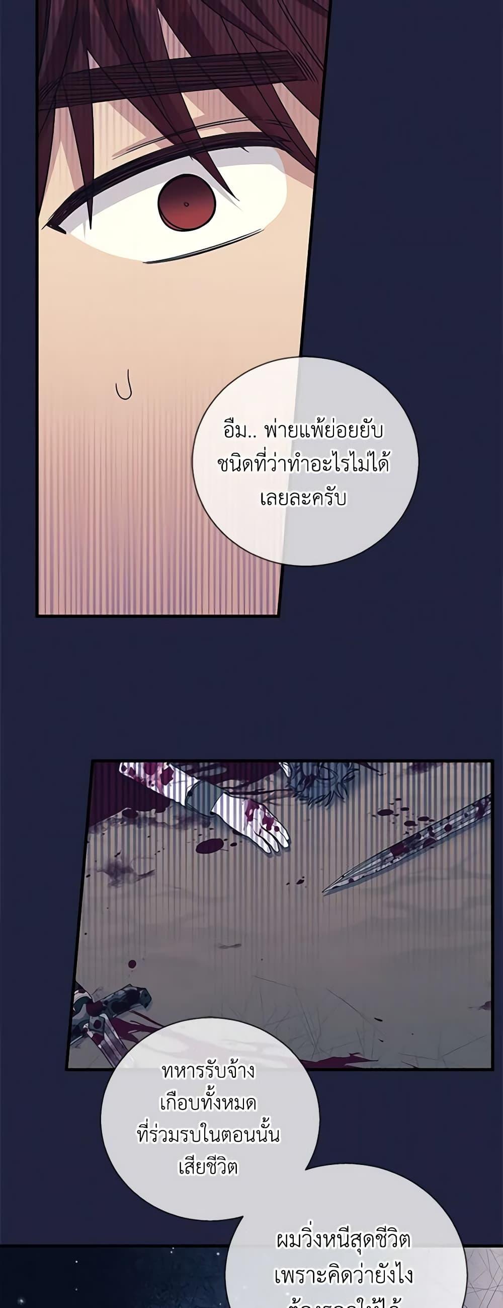 Manga-lc-com อ่านมังงะ อ่านการ์ตูน ออนไลน์ ฟรี Honey, I’m Going On a Strike ตอนที่ 1 2 3 4 5 6 7 8 9 10 11 12 13 14 ฟรี ไม่มีโฆษณา Manga-lc - อ่าน มังงะ อ่าน การ์ตูน ออนไลน์ อ่านมังงะ ฟรี