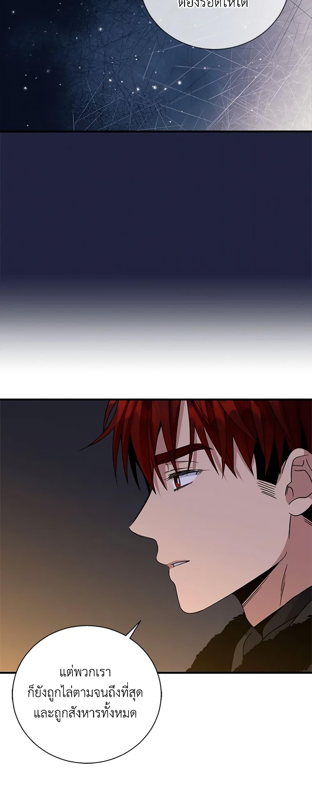 Manga-lc-com อ่านมังงะ อ่านการ์ตูน ออนไลน์ ฟรี Honey, I’m Going On a Strike ตอนที่ 1 2 3 4 5 6 7 8 9 10 11 12 13 14 ฟรี ไม่มีโฆษณา Manga-lc - อ่าน มังงะ อ่าน การ์ตูน ออนไลน์ อ่านมังงะ ฟรี