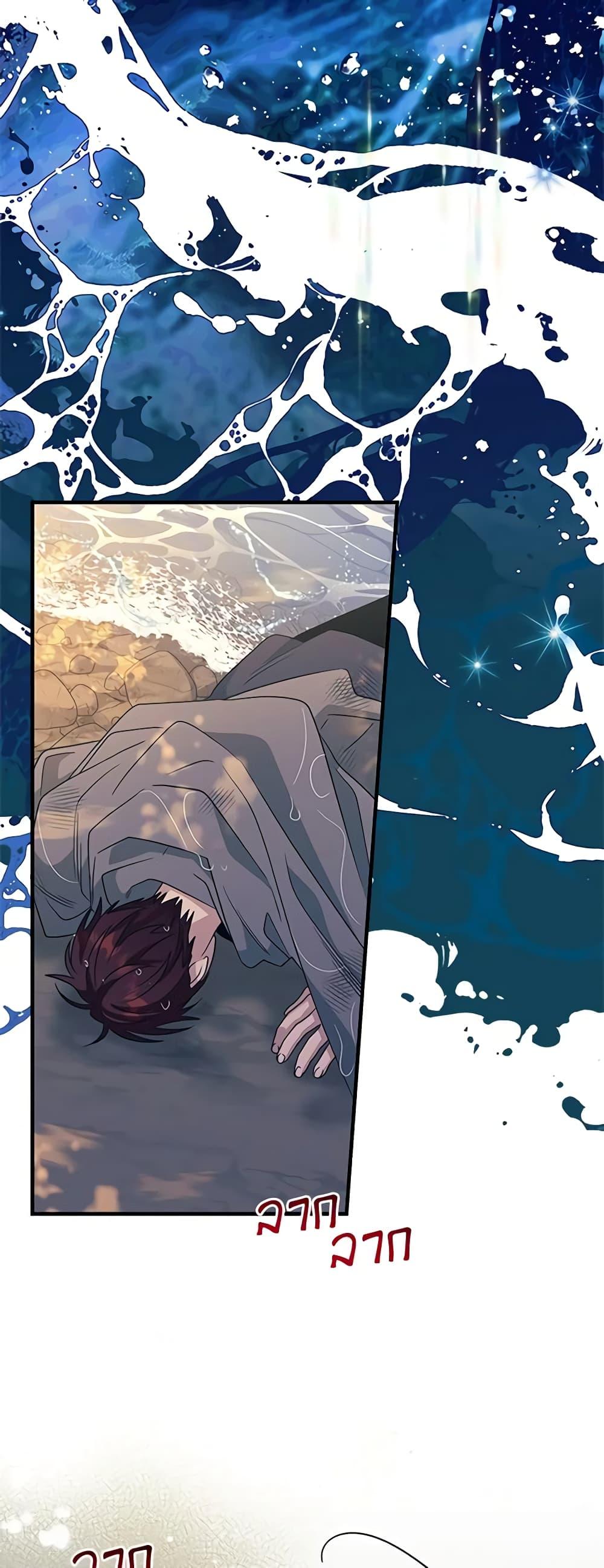 Manga-lc-com อ่านมังงะ อ่านการ์ตูน ออนไลน์ ฟรี Honey, I’m Going On a Strike ตอนที่ 1 2 3 4 5 6 7 8 9 10 11 12 13 14 ฟรี ไม่มีโฆษณา Manga-lc - อ่าน มังงะ อ่าน การ์ตูน ออนไลน์ อ่านมังงะ ฟรี