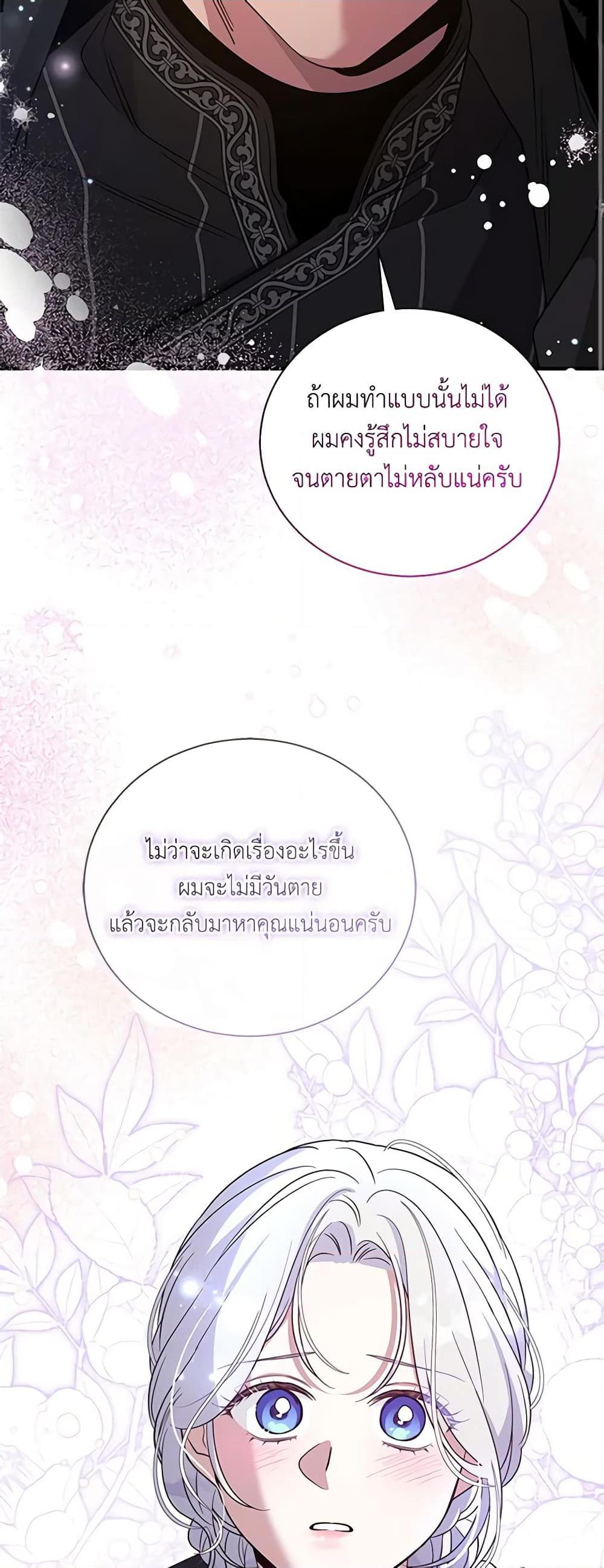 Manga-lc-com อ่านมังงะ อ่านการ์ตูน ออนไลน์ ฟรี Honey, I’m Going On a Strike ตอนที่ 1 2 3 4 5 6 7 8 9 10 11 12 13 14 ฟรี ไม่มีโฆษณา Manga-lc - อ่าน มังงะ อ่าน การ์ตูน ออนไลน์ อ่านมังงะ ฟรี