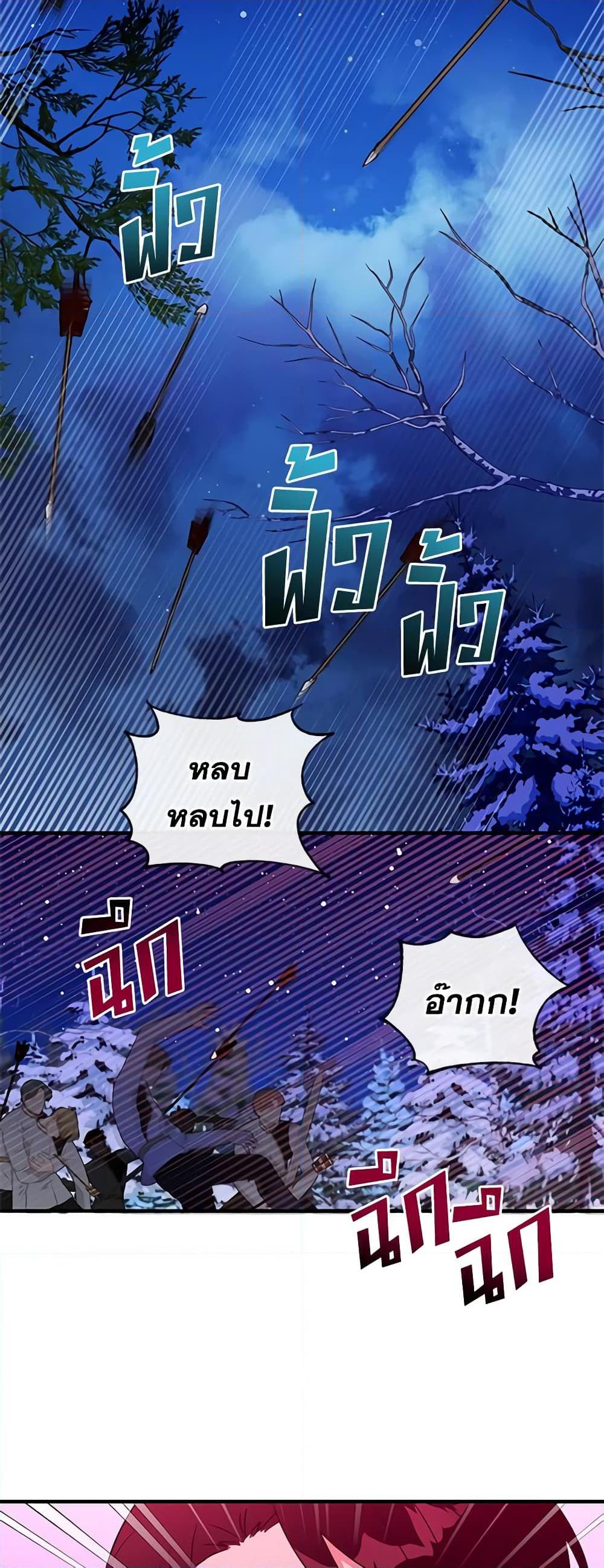 Manga-lc-com อ่านมังงะ อ่านการ์ตูน ออนไลน์ ฟรี Honey, I’m Going On a Strike ตอนที่ 1 2 3 4 5 6 7 8 9 10 11 12 13 14 ฟรี ไม่มีโฆษณา Manga-lc - อ่าน มังงะ อ่าน การ์ตูน ออนไลน์ อ่านมังงะ ฟรี