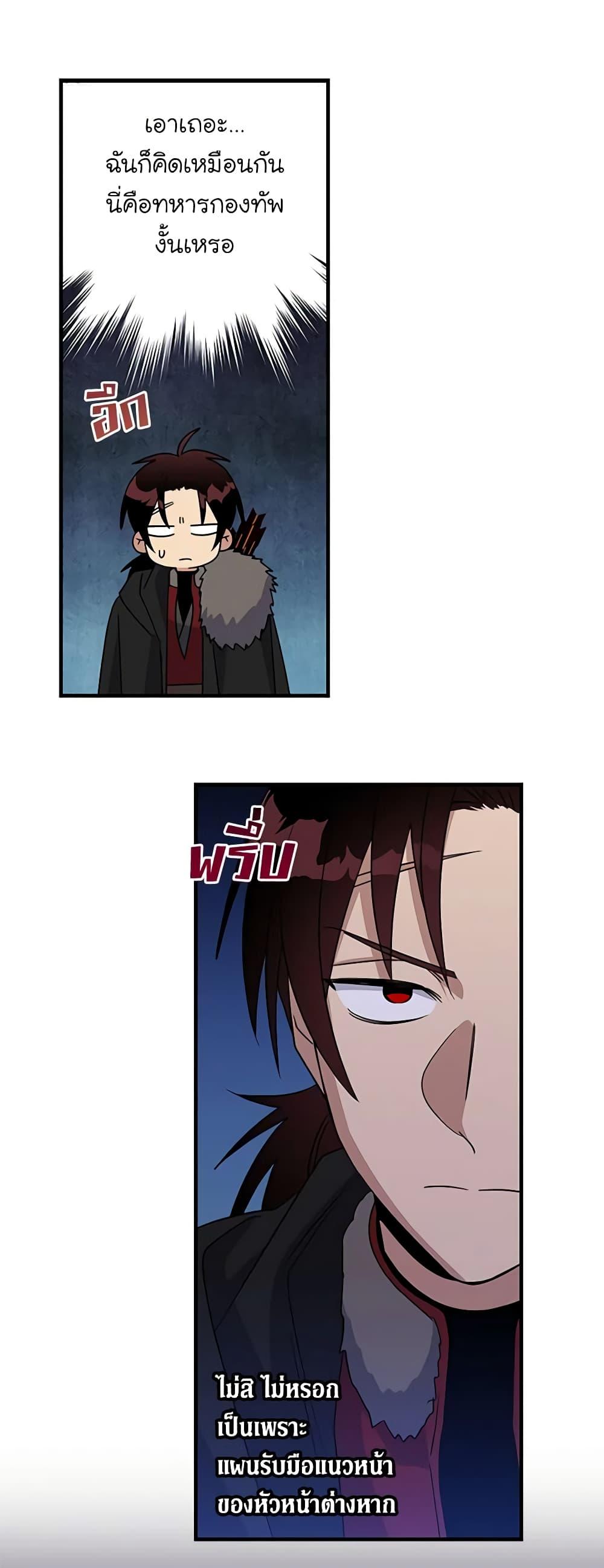 Manga-lc-com อ่านมังงะ อ่านการ์ตูน ออนไลน์ ฟรี Honey, I’m Going On a Strike ตอนที่ 1 2 3 4 5 6 7 8 9 10 11 12 13 14 ฟรี ไม่มีโฆษณา Manga-lc - อ่าน มังงะ อ่าน การ์ตูน ออนไลน์ อ่านมังงะ ฟรี