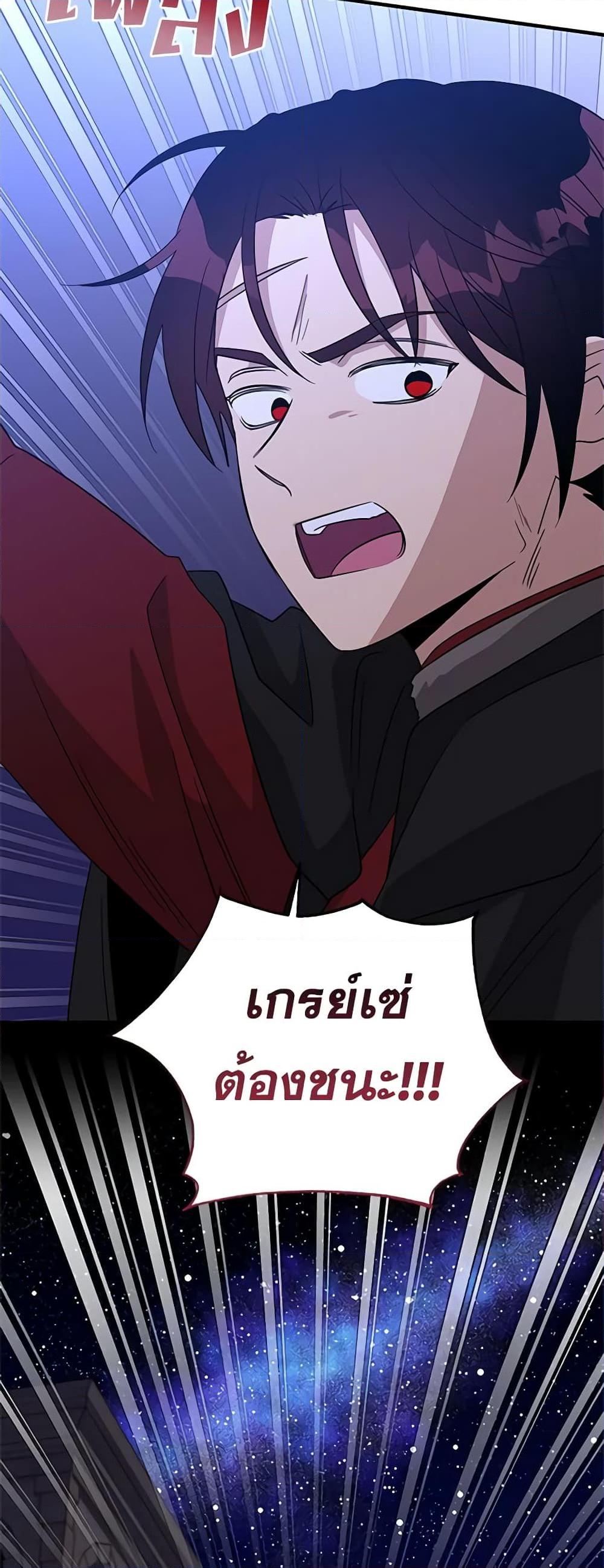Manga-lc-com อ่านมังงะ อ่านการ์ตูน ออนไลน์ ฟรี Honey, I’m Going On a Strike ตอนที่ 1 2 3 4 5 6 7 8 9 10 11 12 13 14 ฟรี ไม่มีโฆษณา Manga-lc - อ่าน มังงะ อ่าน การ์ตูน ออนไลน์ อ่านมังงะ ฟรี