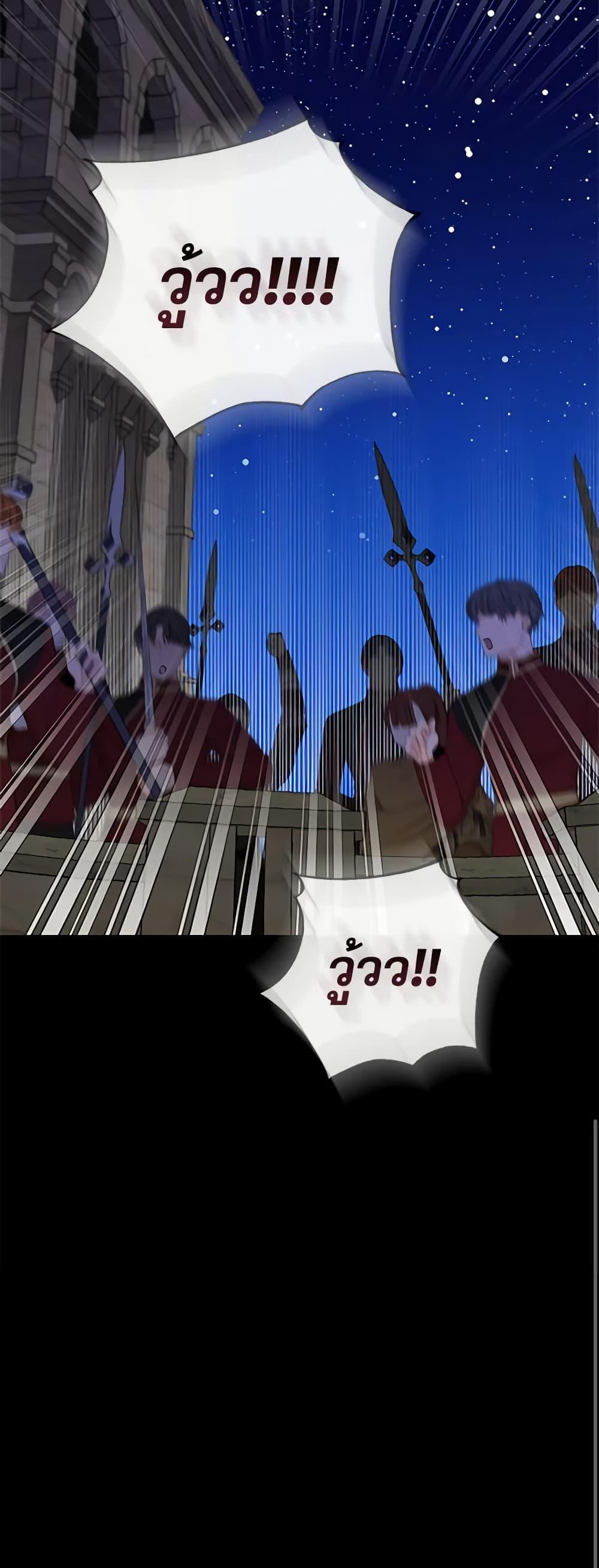 Manga-lc-com อ่านมังงะ อ่านการ์ตูน ออนไลน์ ฟรี Honey, I’m Going On a Strike ตอนที่ 1 2 3 4 5 6 7 8 9 10 11 12 13 14 ฟรี ไม่มีโฆษณา Manga-lc - อ่าน มังงะ อ่าน การ์ตูน ออนไลน์ อ่านมังงะ ฟรี