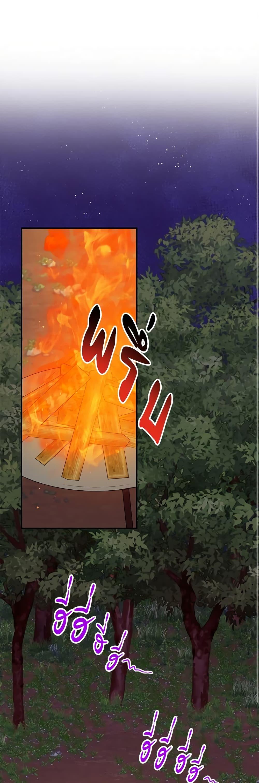 Manga-lc-com อ่านมังงะ อ่านการ์ตูน ออนไลน์ ฟรี I Played the Role of the Adopted Daughter Too Well ตอนที่ 1 2 3 4 5 6 7 8 9 10 11 12 13 14 ฟรี ไม่มีโฆษณา Manga-lc - อ่าน มังงะ อ่าน การ์ตูน ออนไลน์ อ่านมังงะ ฟรี