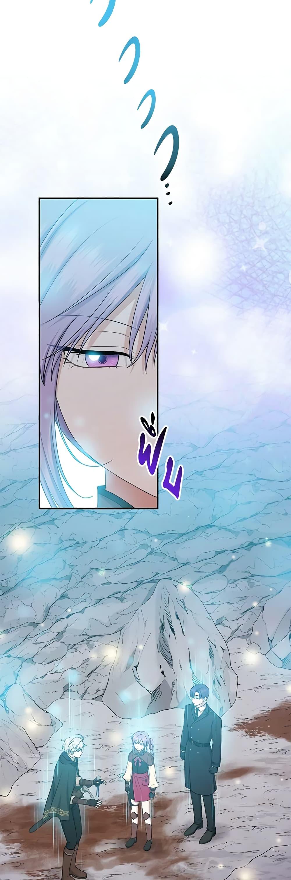 Manga-lc-com อ่านมังงะ อ่านการ์ตูน ออนไลน์ ฟรี I Played the Role of the Adopted Daughter Too Well ตอนที่ 1 2 3 4 5 6 7 8 9 10 11 12 13 14 ฟรี ไม่มีโฆษณา Manga-lc - อ่าน มังงะ อ่าน การ์ตูน ออนไลน์ อ่านมังงะ ฟรี