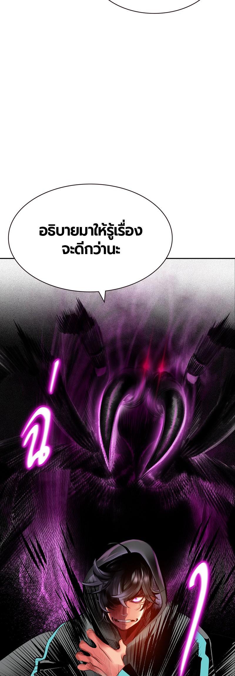 Manga-lc-com อ่านมังงะ อ่านการ์ตูน ออนไลน์ ฟรี Jungle Juice ตอนที่ 1 2 3 4 5 6 7 8 9 10 11 12 13 14 ฟรี ไม่มีโฆษณา Manga-lc - อ่าน มังงะ อ่าน การ์ตูน ออนไลน์ อ่านมังงะ ฟรี