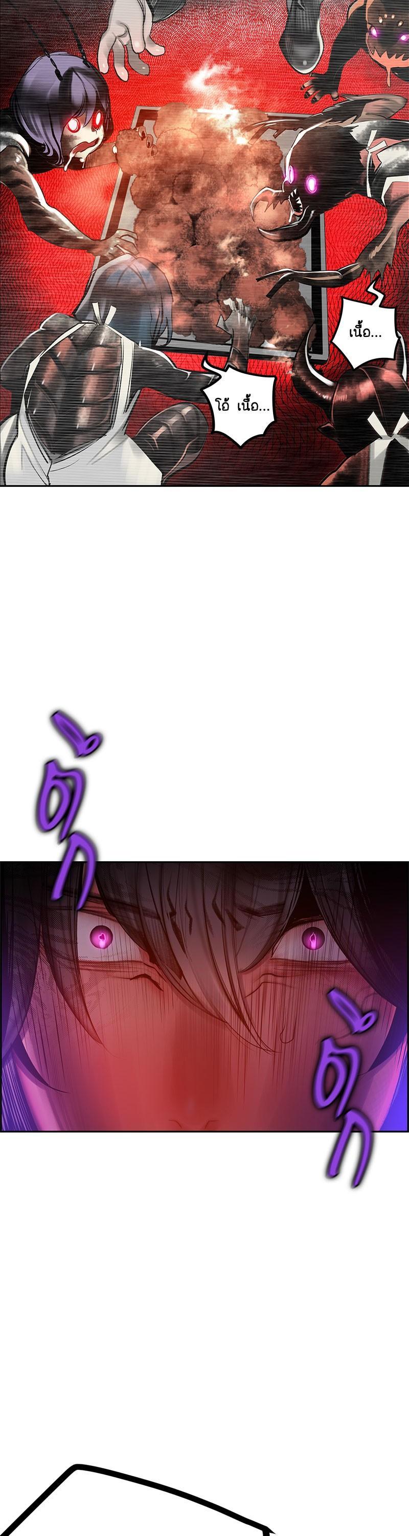 Manga-lc-com อ่านมังงะ อ่านการ์ตูน ออนไลน์ ฟรี Jungle Juice ตอนที่ 1 2 3 4 5 6 7 8 9 10 11 12 13 14 ฟรี ไม่มีโฆษณา Manga-lc - อ่าน มังงะ อ่าน การ์ตูน ออนไลน์ อ่านมังงะ ฟรี