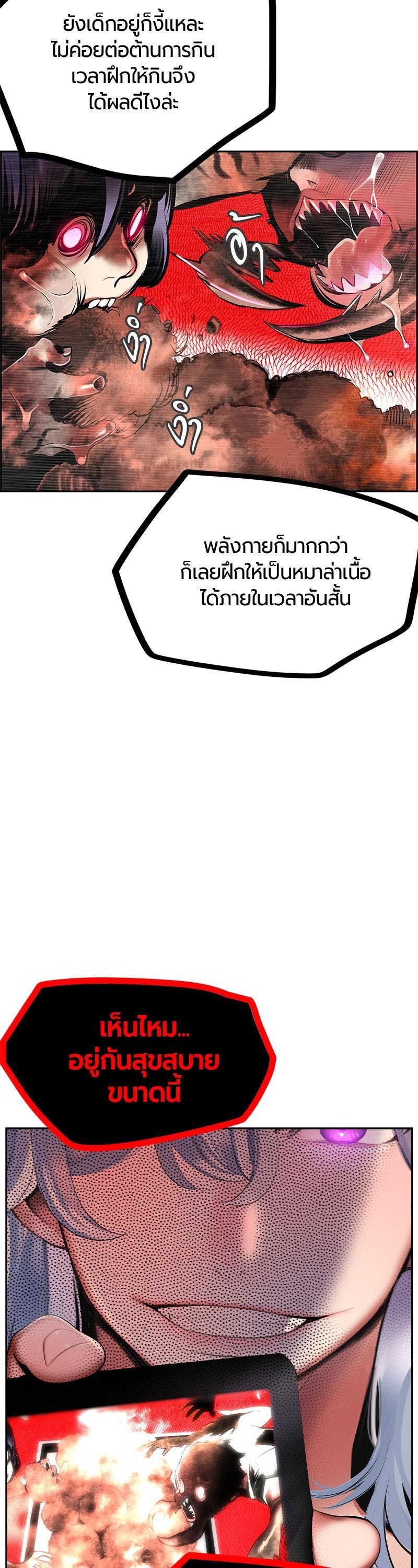 Manga-lc-com อ่านมังงะ อ่านการ์ตูน ออนไลน์ ฟรี Jungle Juice ตอนที่ 1 2 3 4 5 6 7 8 9 10 11 12 13 14 ฟรี ไม่มีโฆษณา Manga-lc - อ่าน มังงะ อ่าน การ์ตูน ออนไลน์ อ่านมังงะ ฟรี