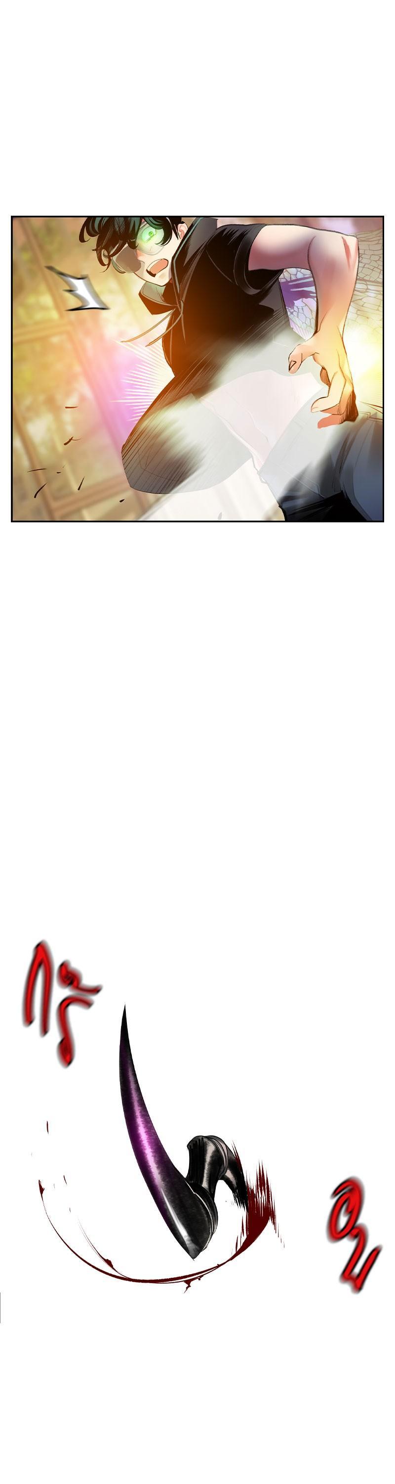 Manga-lc-com อ่านมังงะ อ่านการ์ตูน ออนไลน์ ฟรี Jungle Juice ตอนที่ 1 2 3 4 5 6 7 8 9 10 11 12 13 14 ฟรี ไม่มีโฆษณา Manga-lc - อ่าน มังงะ อ่าน การ์ตูน ออนไลน์ อ่านมังงะ ฟรี