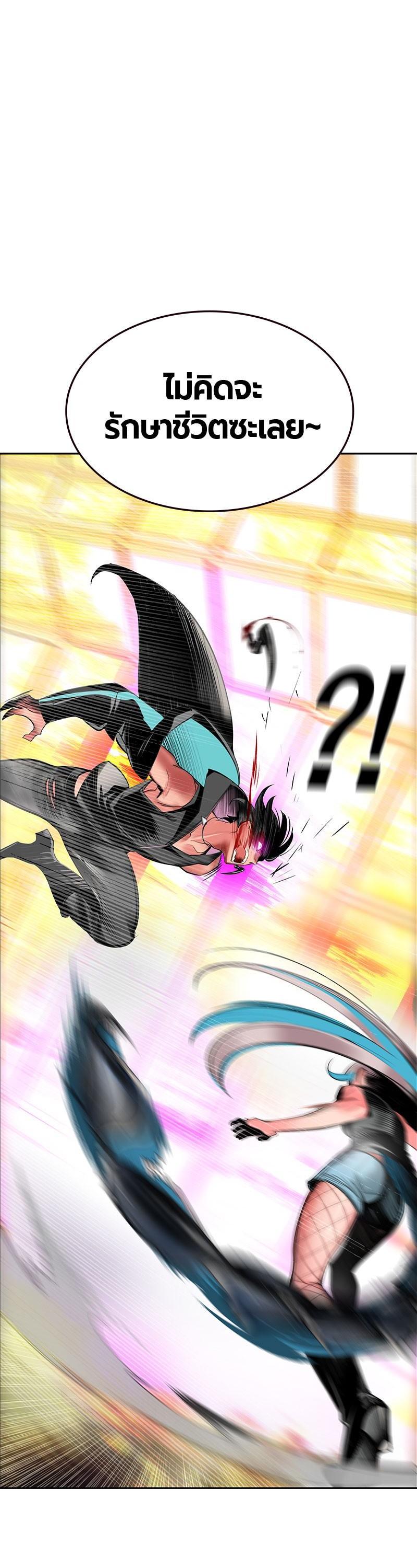 Manga-lc-com อ่านมังงะ อ่านการ์ตูน ออนไลน์ ฟรี Jungle Juice ตอนที่ 1 2 3 4 5 6 7 8 9 10 11 12 13 14 ฟรี ไม่มีโฆษณา Manga-lc - อ่าน มังงะ อ่าน การ์ตูน ออนไลน์ อ่านมังงะ ฟรี