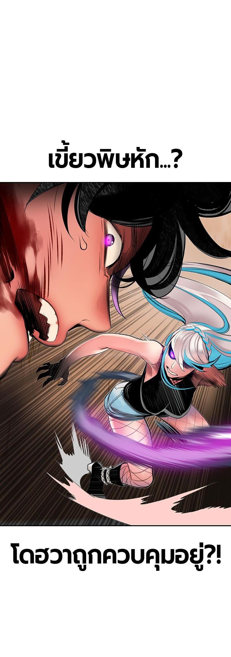 Manga-lc-com อ่านมังงะ อ่านการ์ตูน ออนไลน์ ฟรี Jungle Juice ตอนที่ 1 2 3 4 5 6 7 8 9 10 11 12 13 14 ฟรี ไม่มีโฆษณา Manga-lc - อ่าน มังงะ อ่าน การ์ตูน ออนไลน์ อ่านมังงะ ฟรี