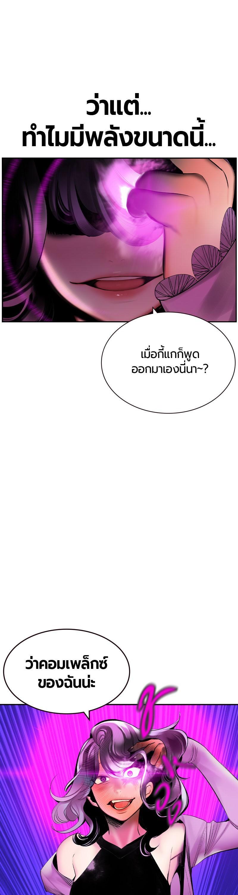 Manga-lc-com อ่านมังงะ อ่านการ์ตูน ออนไลน์ ฟรี Jungle Juice ตอนที่ 1 2 3 4 5 6 7 8 9 10 11 12 13 14 ฟรี ไม่มีโฆษณา Manga-lc - อ่าน มังงะ อ่าน การ์ตูน ออนไลน์ อ่านมังงะ ฟรี