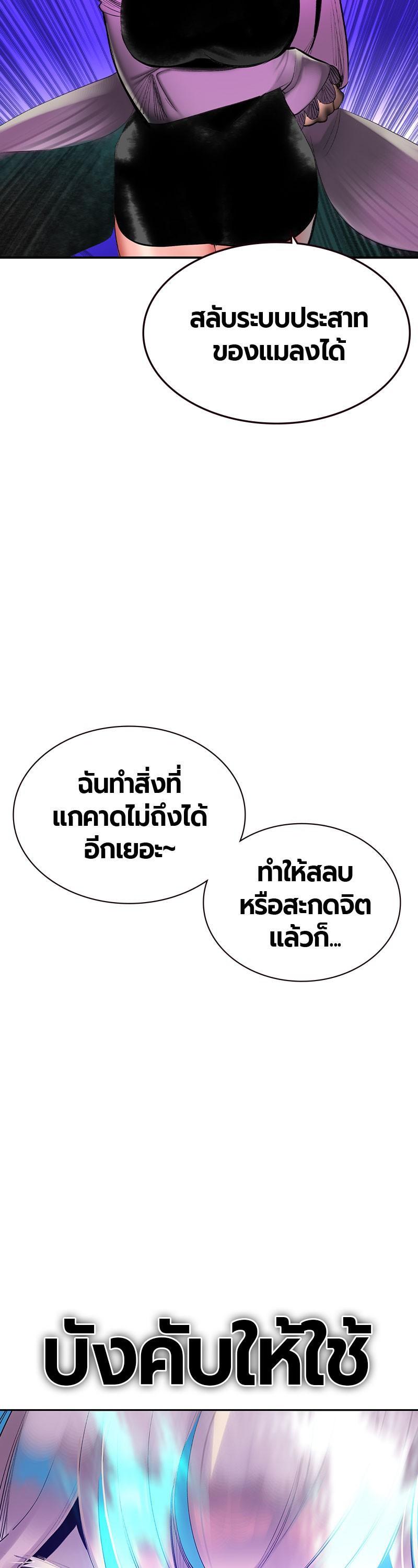 Manga-lc-com อ่านมังงะ อ่านการ์ตูน ออนไลน์ ฟรี Jungle Juice ตอนที่ 1 2 3 4 5 6 7 8 9 10 11 12 13 14 ฟรี ไม่มีโฆษณา Manga-lc - อ่าน มังงะ อ่าน การ์ตูน ออนไลน์ อ่านมังงะ ฟรี