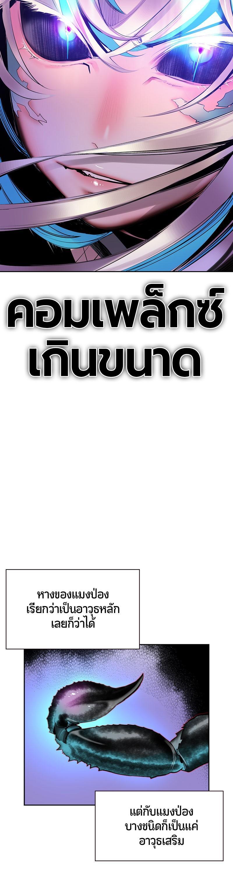 Manga-lc-com อ่านมังงะ อ่านการ์ตูน ออนไลน์ ฟรี Jungle Juice ตอนที่ 1 2 3 4 5 6 7 8 9 10 11 12 13 14 ฟรี ไม่มีโฆษณา Manga-lc - อ่าน มังงะ อ่าน การ์ตูน ออนไลน์ อ่านมังงะ ฟรี