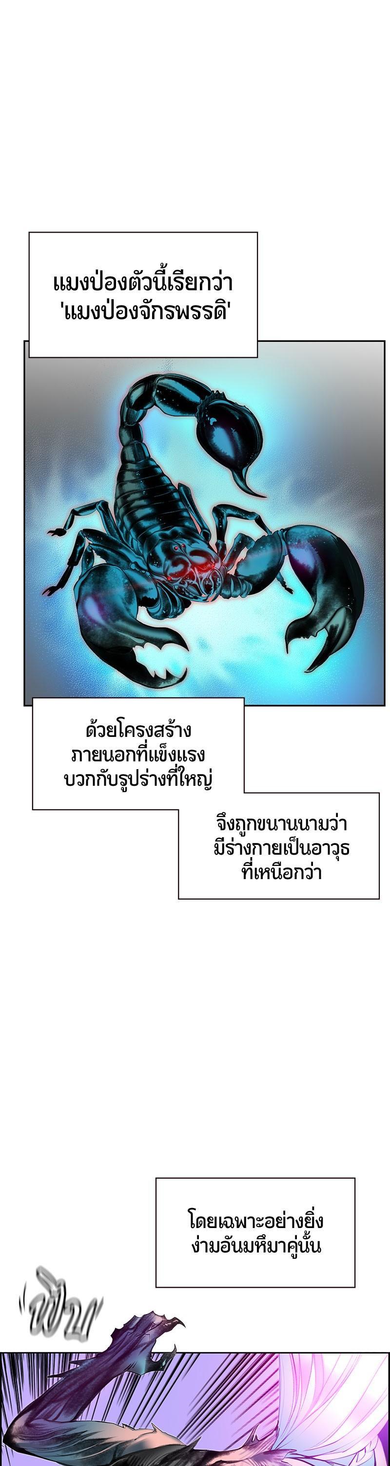 Manga-lc-com อ่านมังงะ อ่านการ์ตูน ออนไลน์ ฟรี Jungle Juice ตอนที่ 1 2 3 4 5 6 7 8 9 10 11 12 13 14 ฟรี ไม่มีโฆษณา Manga-lc - อ่าน มังงะ อ่าน การ์ตูน ออนไลน์ อ่านมังงะ ฟรี