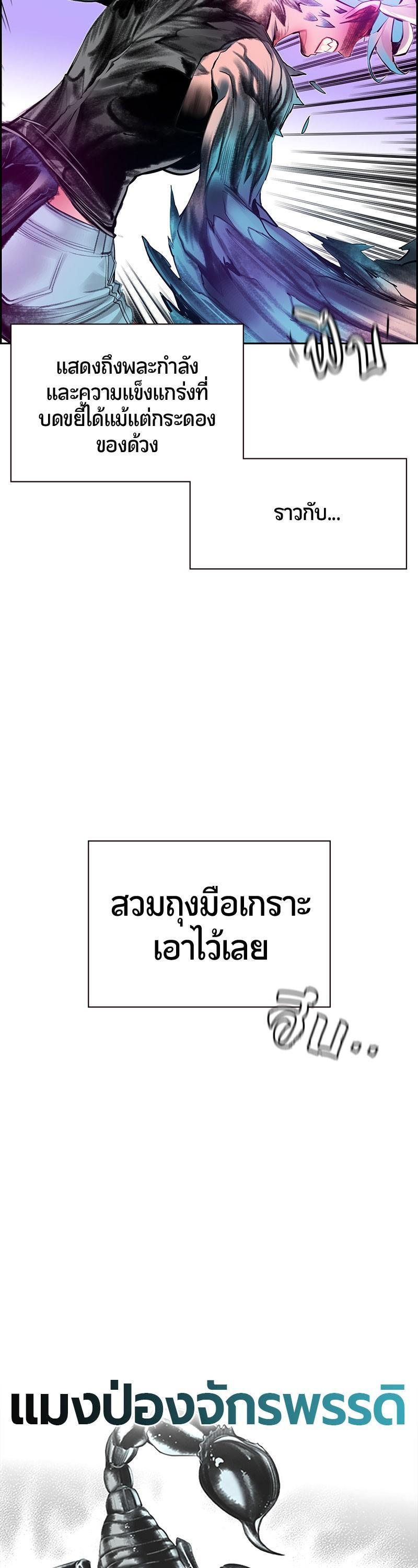 Manga-lc-com อ่านมังงะ อ่านการ์ตูน ออนไลน์ ฟรี Jungle Juice ตอนที่ 1 2 3 4 5 6 7 8 9 10 11 12 13 14 ฟรี ไม่มีโฆษณา Manga-lc - อ่าน มังงะ อ่าน การ์ตูน ออนไลน์ อ่านมังงะ ฟรี