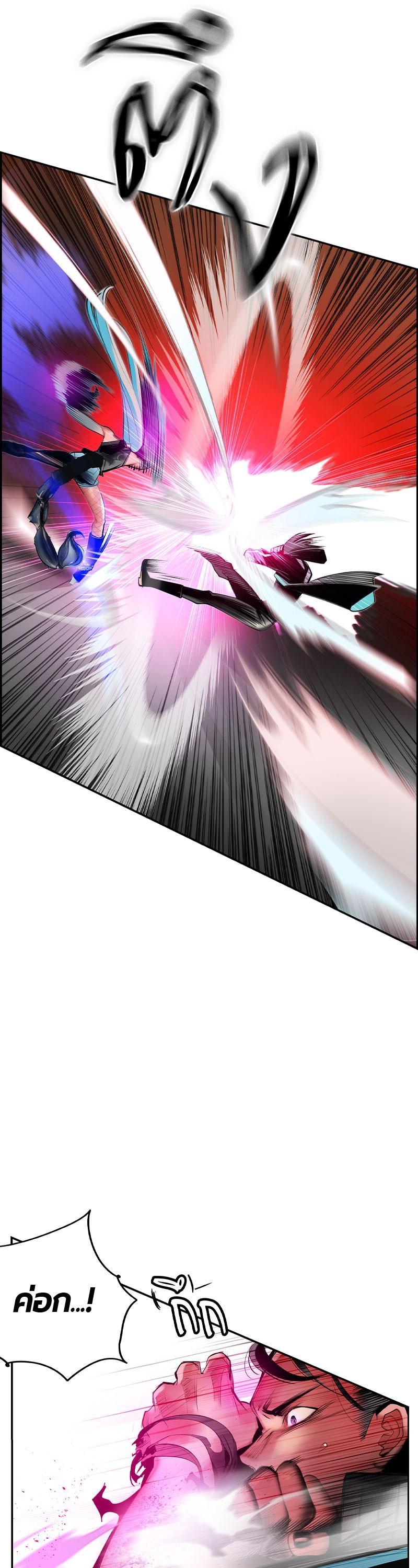 Manga-lc-com อ่านมังงะ อ่านการ์ตูน ออนไลน์ ฟรี Jungle Juice ตอนที่ 1 2 3 4 5 6 7 8 9 10 11 12 13 14 ฟรี ไม่มีโฆษณา Manga-lc - อ่าน มังงะ อ่าน การ์ตูน ออนไลน์ อ่านมังงะ ฟรี