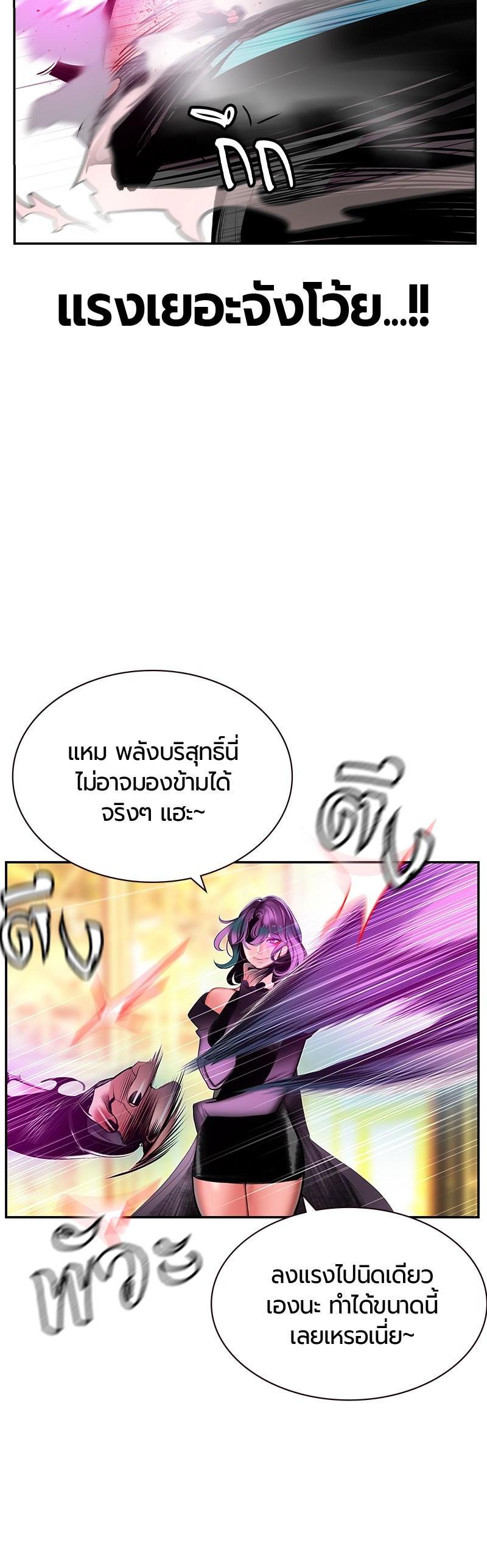 Manga-lc-com อ่านมังงะ อ่านการ์ตูน ออนไลน์ ฟรี Jungle Juice ตอนที่ 1 2 3 4 5 6 7 8 9 10 11 12 13 14 ฟรี ไม่มีโฆษณา Manga-lc - อ่าน มังงะ อ่าน การ์ตูน ออนไลน์ อ่านมังงะ ฟรี