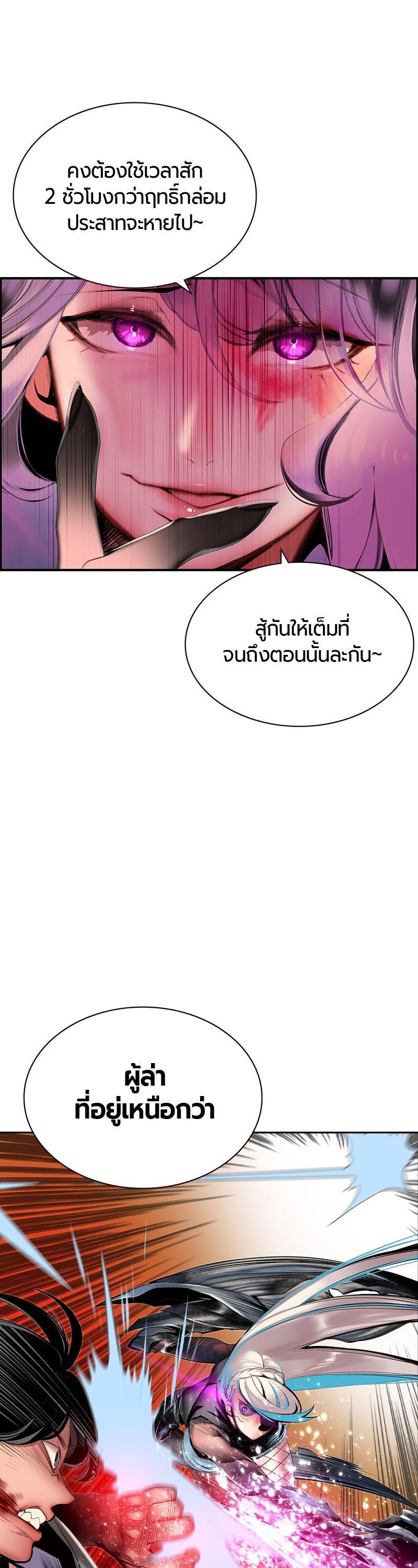 Manga-lc-com อ่านมังงะ อ่านการ์ตูน ออนไลน์ ฟรี Jungle Juice ตอนที่ 1 2 3 4 5 6 7 8 9 10 11 12 13 14 ฟรี ไม่มีโฆษณา Manga-lc - อ่าน มังงะ อ่าน การ์ตูน ออนไลน์ อ่านมังงะ ฟรี