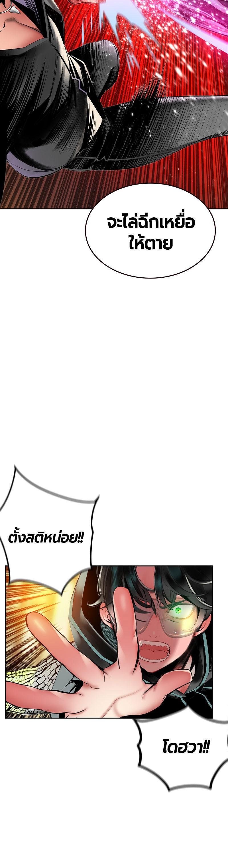 Manga-lc-com อ่านมังงะ อ่านการ์ตูน ออนไลน์ ฟรี Jungle Juice ตอนที่ 1 2 3 4 5 6 7 8 9 10 11 12 13 14 ฟรี ไม่มีโฆษณา Manga-lc - อ่าน มังงะ อ่าน การ์ตูน ออนไลน์ อ่านมังงะ ฟรี