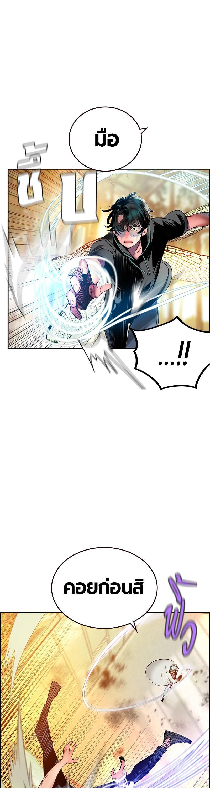 Manga-lc-com อ่านมังงะ อ่านการ์ตูน ออนไลน์ ฟรี Jungle Juice ตอนที่ 1 2 3 4 5 6 7 8 9 10 11 12 13 14 ฟรี ไม่มีโฆษณา Manga-lc - อ่าน มังงะ อ่าน การ์ตูน ออนไลน์ อ่านมังงะ ฟรี