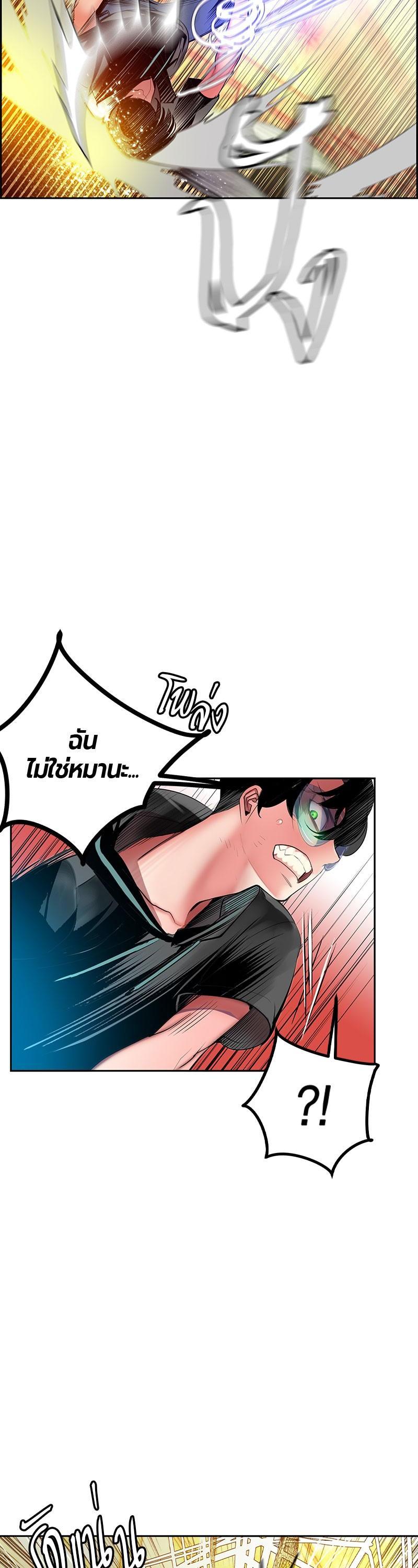 Manga-lc-com อ่านมังงะ อ่านการ์ตูน ออนไลน์ ฟรี Jungle Juice ตอนที่ 1 2 3 4 5 6 7 8 9 10 11 12 13 14 ฟรี ไม่มีโฆษณา Manga-lc - อ่าน มังงะ อ่าน การ์ตูน ออนไลน์ อ่านมังงะ ฟรี