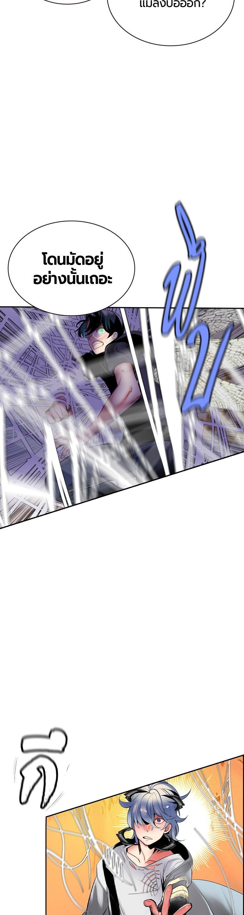 Manga-lc-com อ่านมังงะ อ่านการ์ตูน ออนไลน์ ฟรี Jungle Juice ตอนที่ 1 2 3 4 5 6 7 8 9 10 11 12 13 14 ฟรี ไม่มีโฆษณา Manga-lc - อ่าน มังงะ อ่าน การ์ตูน ออนไลน์ อ่านมังงะ ฟรี