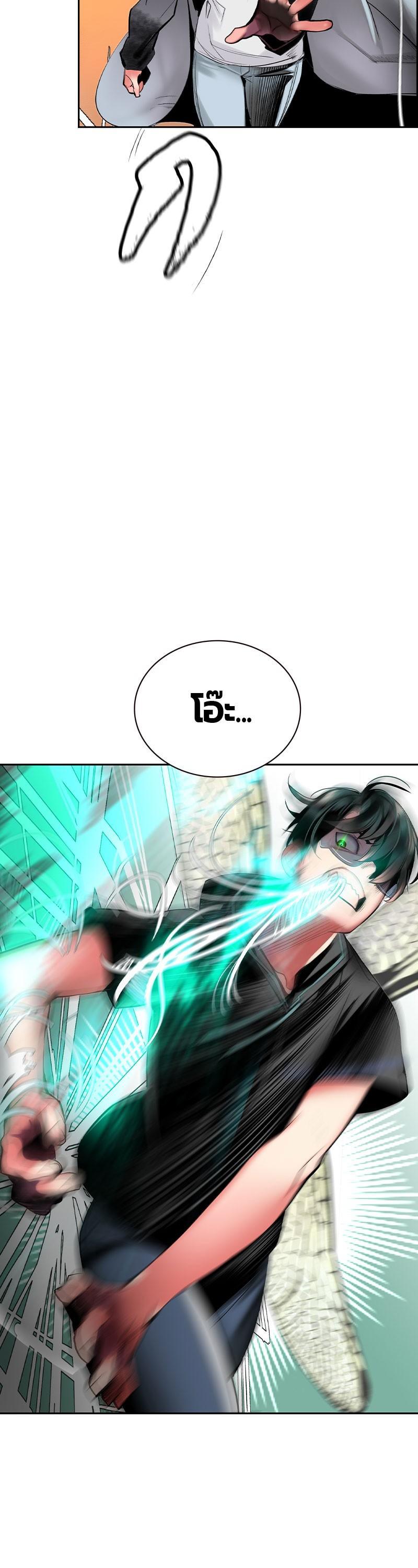 Manga-lc-com อ่านมังงะ อ่านการ์ตูน ออนไลน์ ฟรี Jungle Juice ตอนที่ 1 2 3 4 5 6 7 8 9 10 11 12 13 14 ฟรี ไม่มีโฆษณา Manga-lc - อ่าน มังงะ อ่าน การ์ตูน ออนไลน์ อ่านมังงะ ฟรี