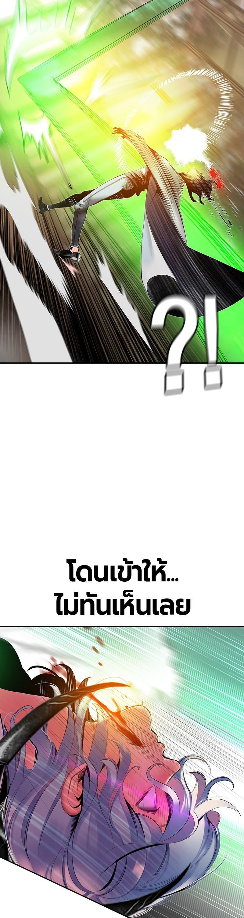 Manga-lc-com อ่านมังงะ อ่านการ์ตูน ออนไลน์ ฟรี Jungle Juice ตอนที่ 1 2 3 4 5 6 7 8 9 10 11 12 13 14 ฟรี ไม่มีโฆษณา Manga-lc - อ่าน มังงะ อ่าน การ์ตูน ออนไลน์ อ่านมังงะ ฟรี