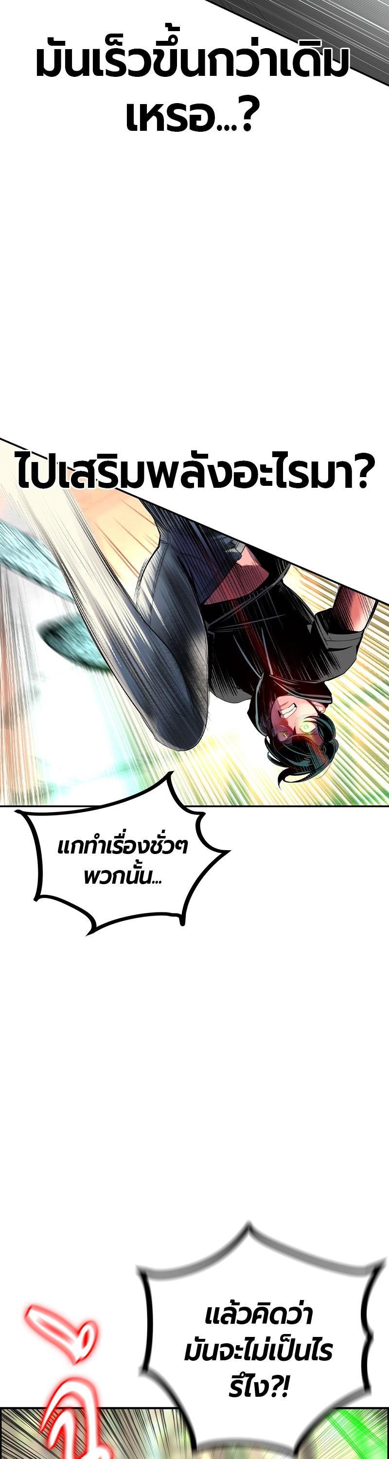 Manga-lc-com อ่านมังงะ อ่านการ์ตูน ออนไลน์ ฟรี Jungle Juice ตอนที่ 1 2 3 4 5 6 7 8 9 10 11 12 13 14 ฟรี ไม่มีโฆษณา Manga-lc - อ่าน มังงะ อ่าน การ์ตูน ออนไลน์ อ่านมังงะ ฟรี