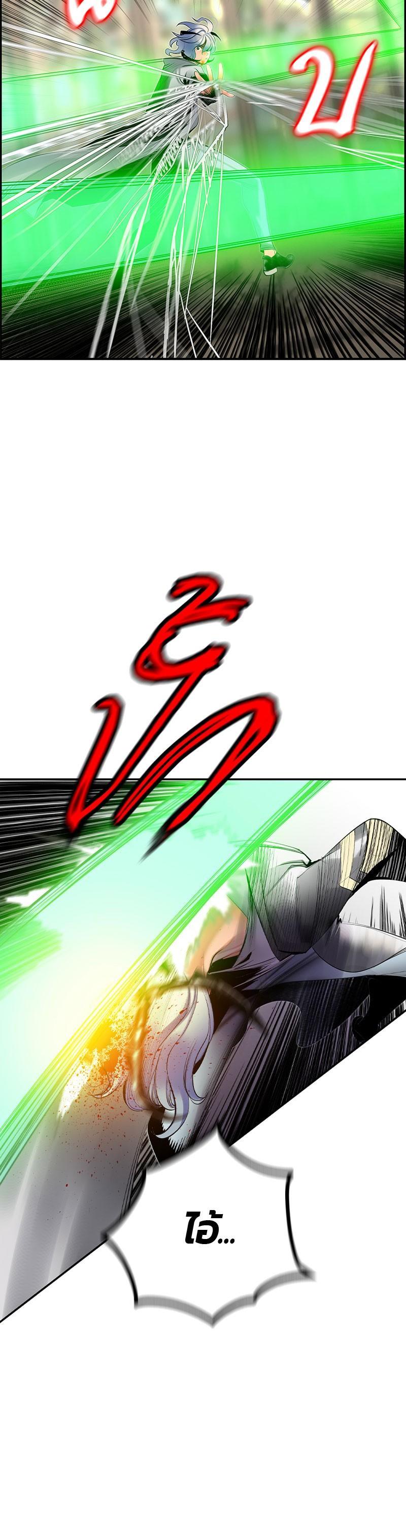 Manga-lc-com อ่านมังงะ อ่านการ์ตูน ออนไลน์ ฟรี Jungle Juice ตอนที่ 1 2 3 4 5 6 7 8 9 10 11 12 13 14 ฟรี ไม่มีโฆษณา Manga-lc - อ่าน มังงะ อ่าน การ์ตูน ออนไลน์ อ่านมังงะ ฟรี