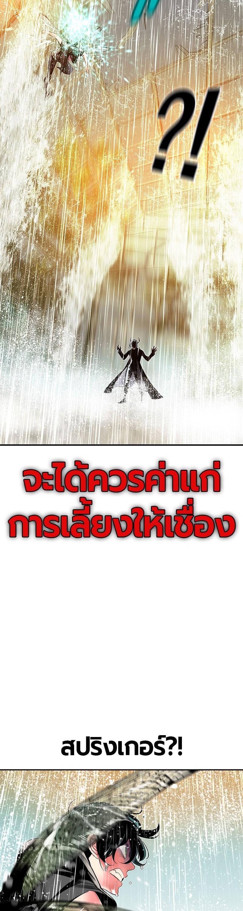 Manga-lc-com อ่านมังงะ อ่านการ์ตูน ออนไลน์ ฟรี Jungle Juice ตอนที่ 1 2 3 4 5 6 7 8 9 10 11 12 13 14 ฟรี ไม่มีโฆษณา Manga-lc - อ่าน มังงะ อ่าน การ์ตูน ออนไลน์ อ่านมังงะ ฟรี