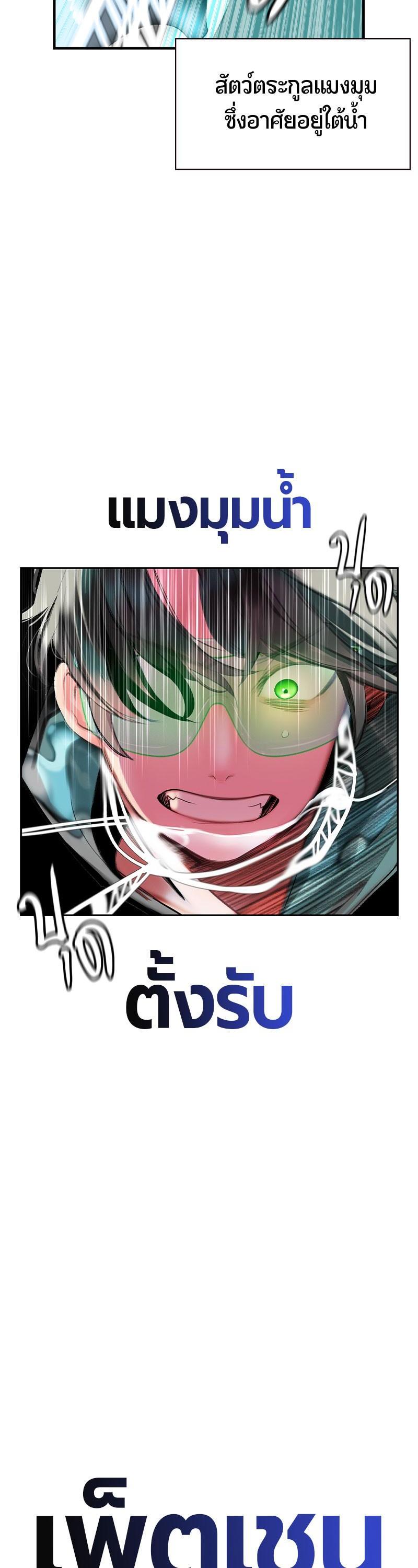 Manga-lc-com อ่านมังงะ อ่านการ์ตูน ออนไลน์ ฟรี Jungle Juice ตอนที่ 1 2 3 4 5 6 7 8 9 10 11 12 13 14 ฟรี ไม่มีโฆษณา Manga-lc - อ่าน มังงะ อ่าน การ์ตูน ออนไลน์ อ่านมังงะ ฟรี