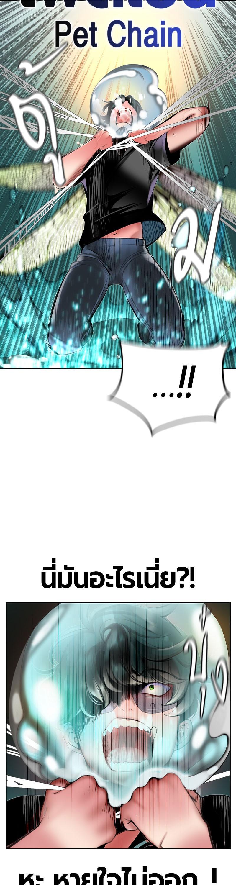 Manga-lc-com อ่านมังงะ อ่านการ์ตูน ออนไลน์ ฟรี Jungle Juice ตอนที่ 1 2 3 4 5 6 7 8 9 10 11 12 13 14 ฟรี ไม่มีโฆษณา Manga-lc - อ่าน มังงะ อ่าน การ์ตูน ออนไลน์ อ่านมังงะ ฟรี