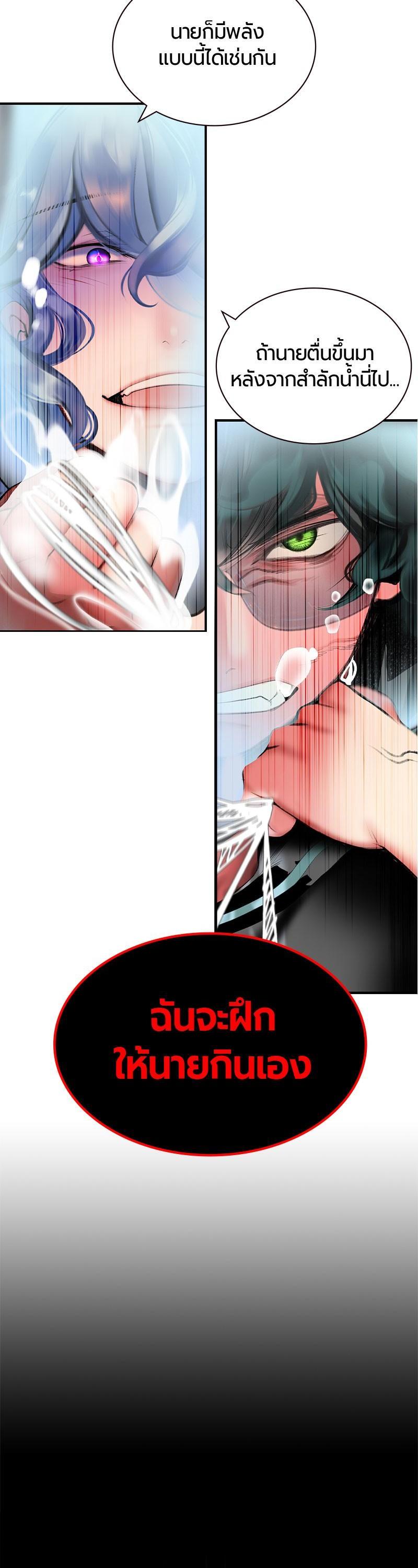 Manga-lc-com อ่านมังงะ อ่านการ์ตูน ออนไลน์ ฟรี Jungle Juice ตอนที่ 1 2 3 4 5 6 7 8 9 10 11 12 13 14 ฟรี ไม่มีโฆษณา Manga-lc - อ่าน มังงะ อ่าน การ์ตูน ออนไลน์ อ่านมังงะ ฟรี