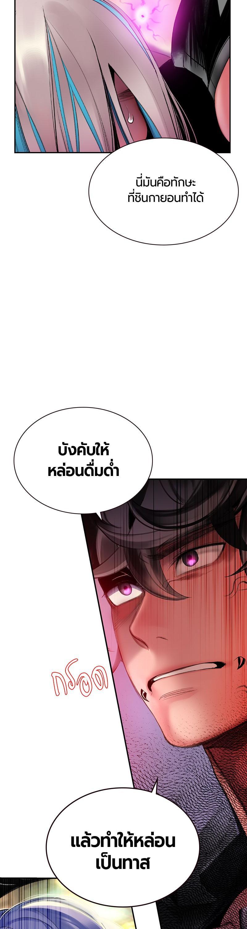 Manga-lc-com อ่านมังงะ อ่านการ์ตูน ออนไลน์ ฟรี Jungle Juice ตอนที่ 1 2 3 4 5 6 7 8 9 10 11 12 13 14 ฟรี ไม่มีโฆษณา Manga-lc - อ่าน มังงะ อ่าน การ์ตูน ออนไลน์ อ่านมังงะ ฟรี