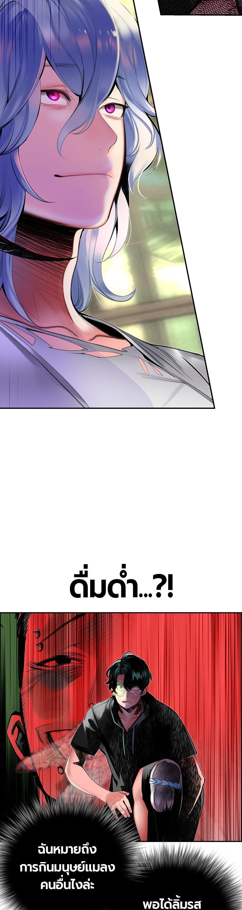 Manga-lc-com อ่านมังงะ อ่านการ์ตูน ออนไลน์ ฟรี Jungle Juice ตอนที่ 1 2 3 4 5 6 7 8 9 10 11 12 13 14 ฟรี ไม่มีโฆษณา Manga-lc - อ่าน มังงะ อ่าน การ์ตูน ออนไลน์ อ่านมังงะ ฟรี