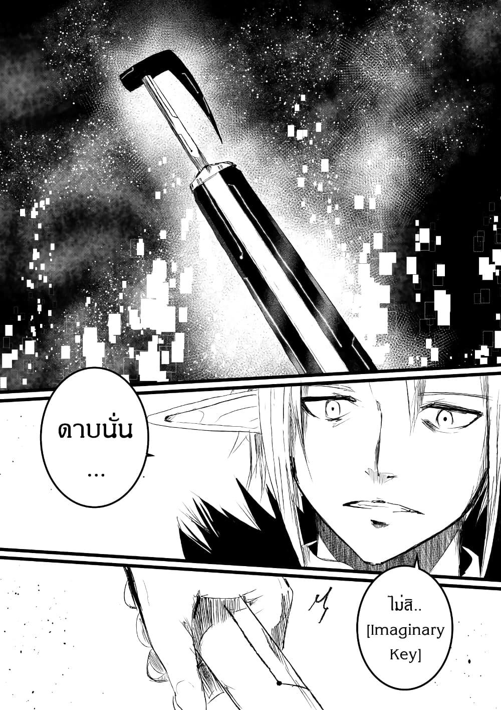Manga-lc-com อ่านมังงะ อ่านการ์ตูน ออนไลน์ ฟรี Path A waY ตอนที่ 1 2 3 4 5 6 7 8 9 10 11 12 13 14 ฟรี ไม่มีโฆษณา Manga-lc - อ่าน มังงะ อ่าน การ์ตูน ออนไลน์ อ่านมังงะ ฟรี